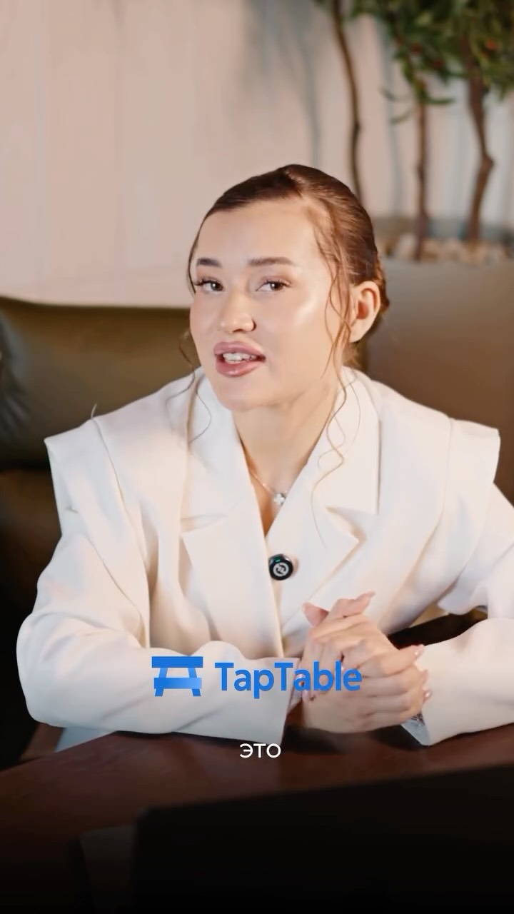 Превью поста TapTable